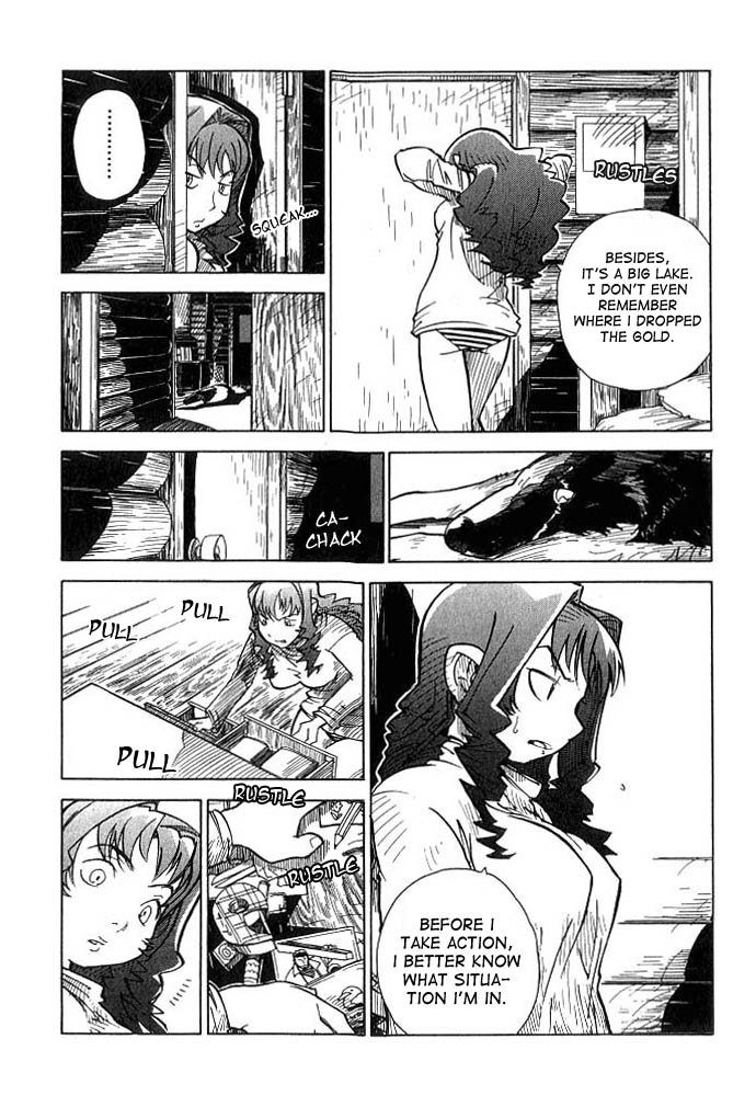 Chikyuu Misaki Strange Allies 第5页