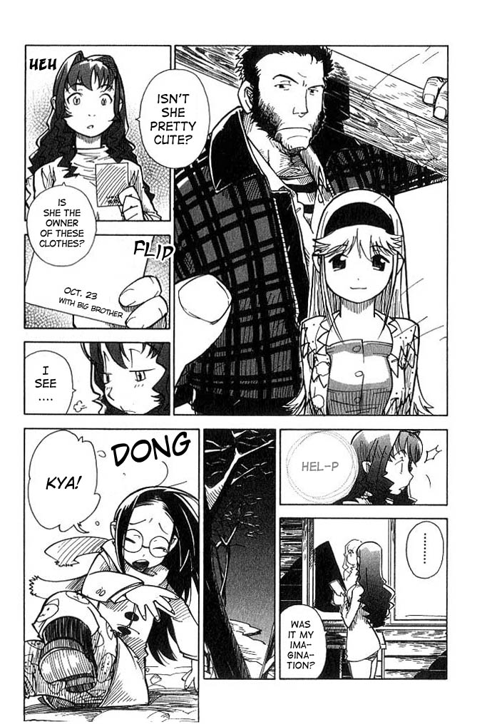 Chikyuu Misaki Strange Allies 第6页