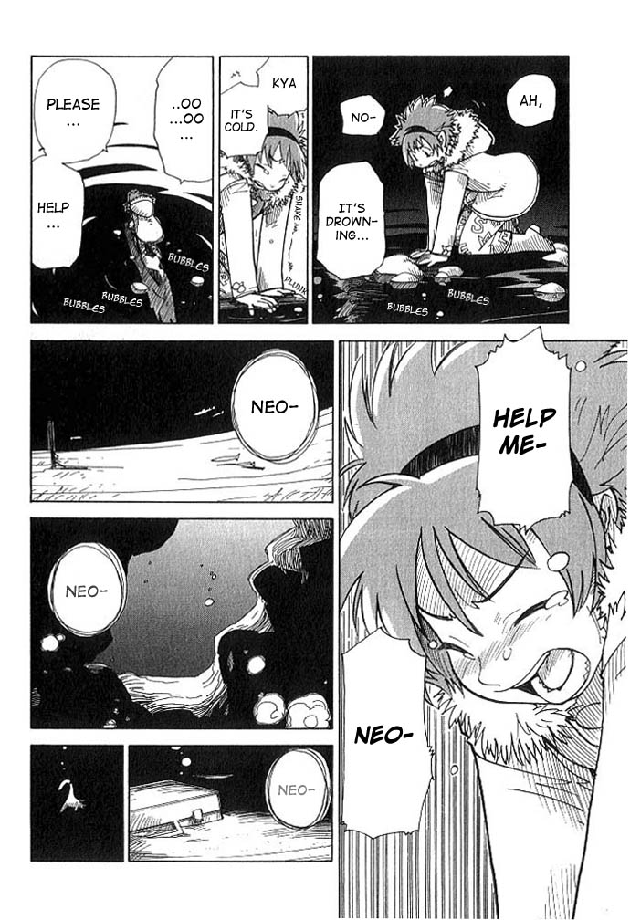 Chikyuu Misaki Strange Allies 第8页