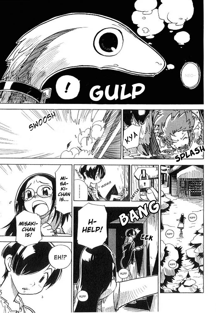 Chikyuu Misaki Strange Allies 第9页