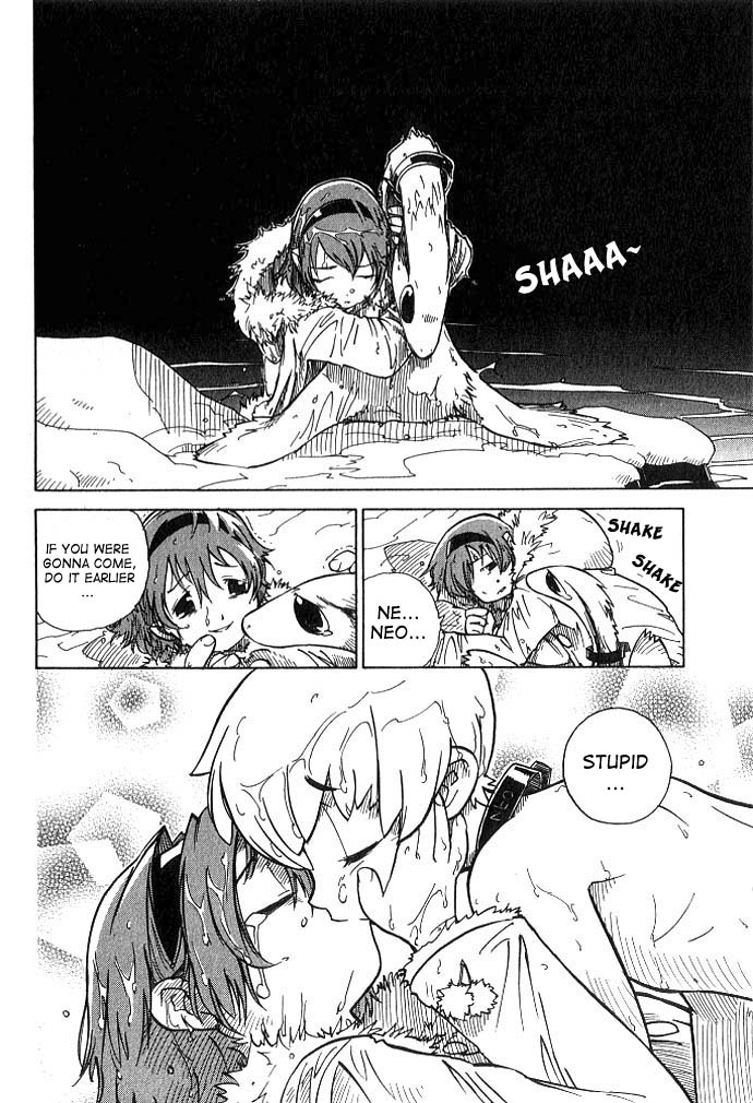 Chikyuu Misaki Strange Allies 第10页