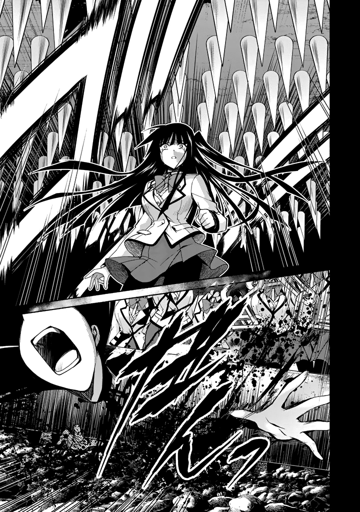 Renai Harem Game Shuuryou no Oshirase ga Kuru Koro ni Кровавый демон и начало игры 第11页