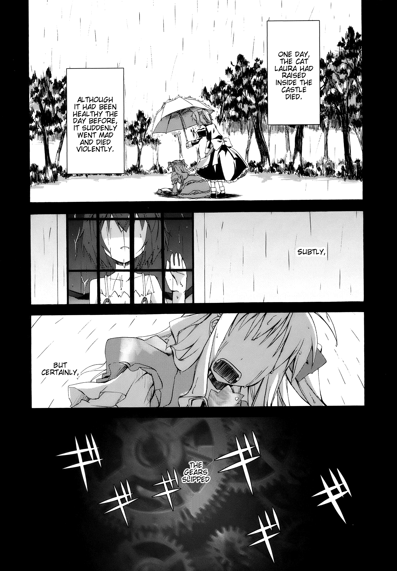 Touhou - Atropa Belladonna (Doujinshi) Oneshot 第18页