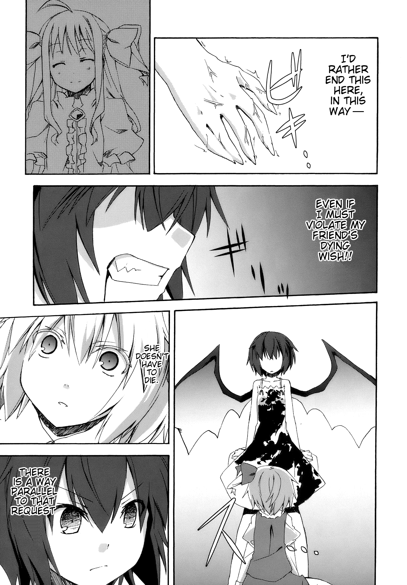 Touhou - Atropa Belladonna (Doujinshi) Oneshot 第39页