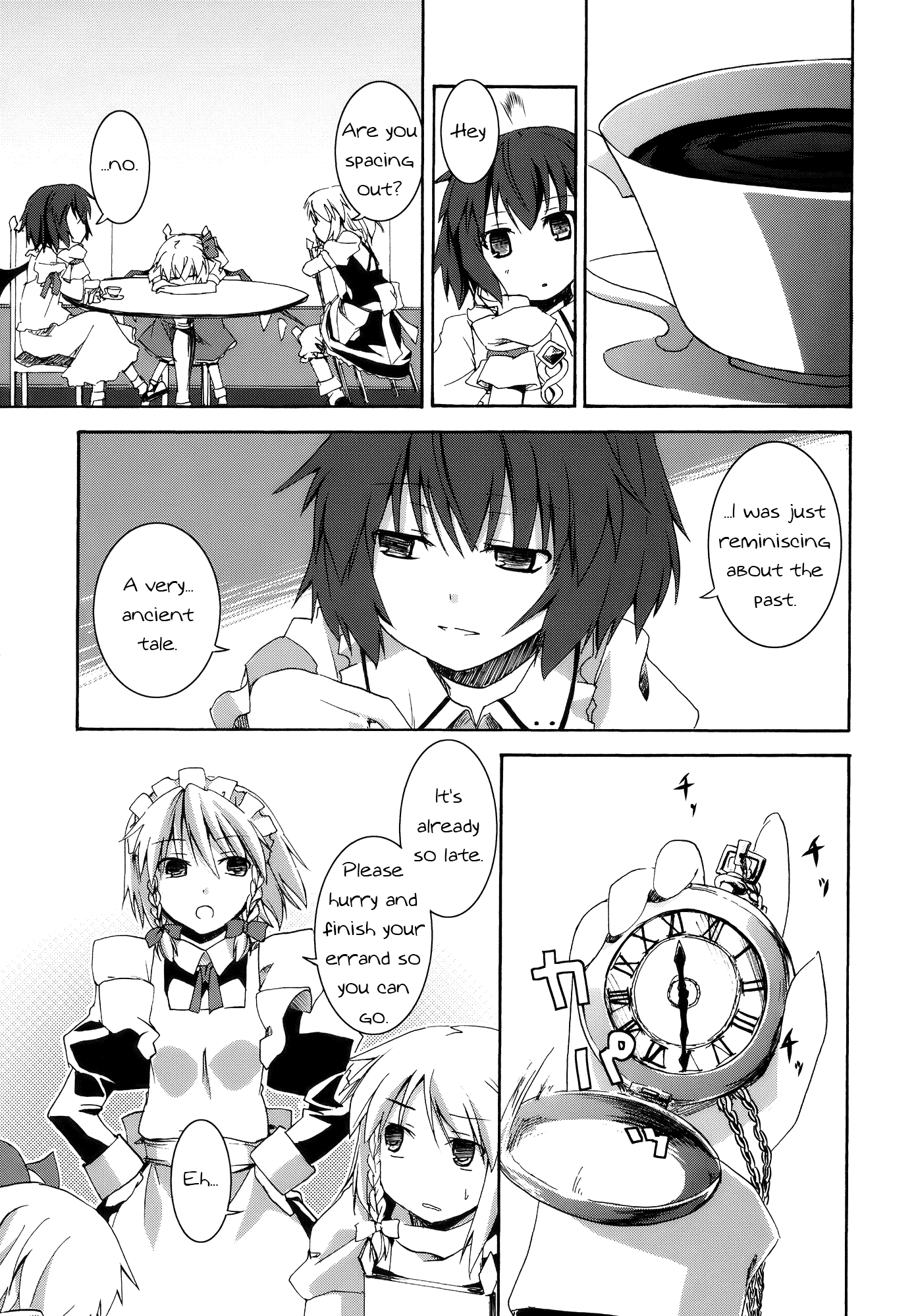 Touhou - Atropa Belladonna (Doujinshi) Oneshot 第50页