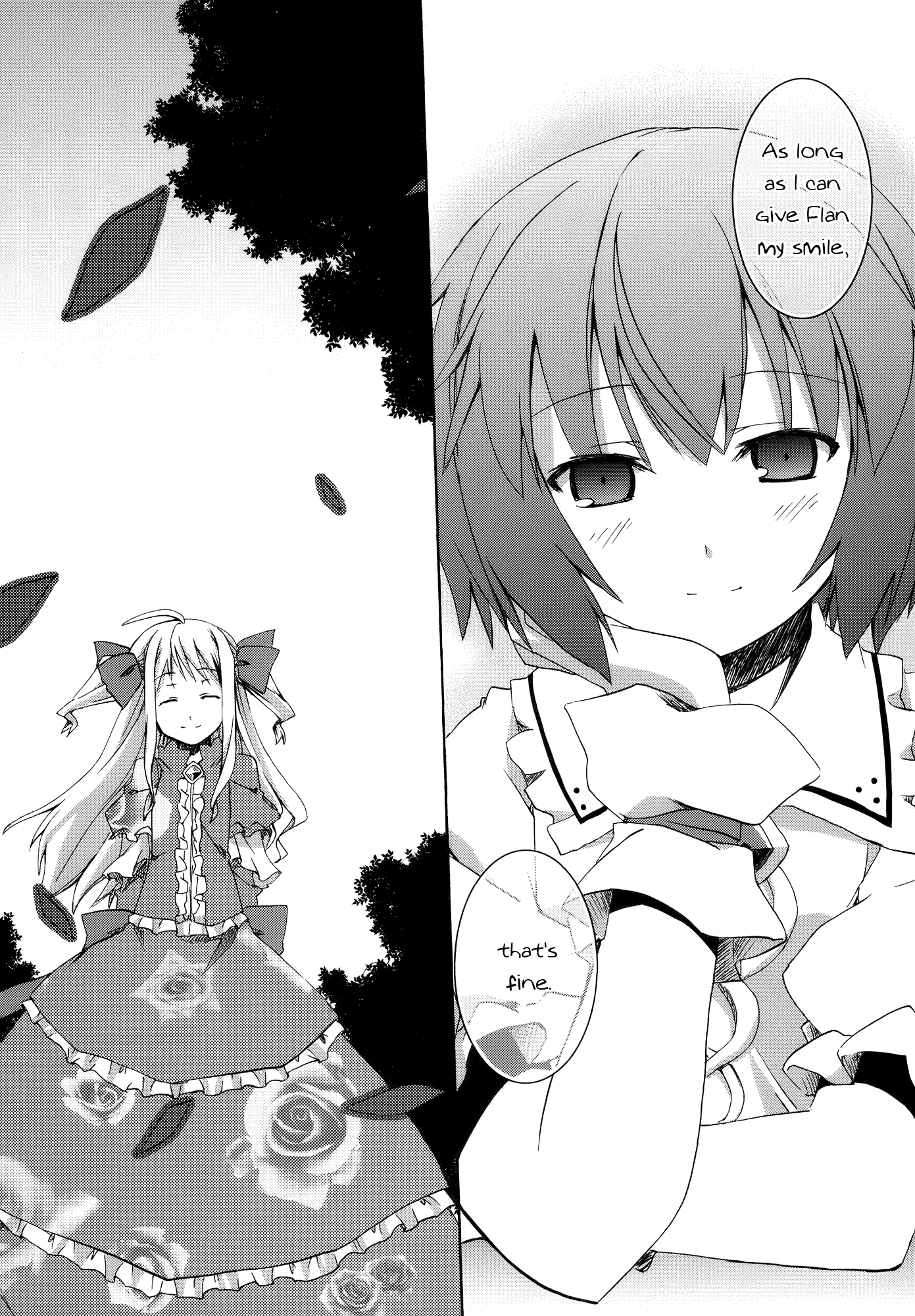 Touhou - Atropa Belladonna (Doujinshi) Oneshot 第55页