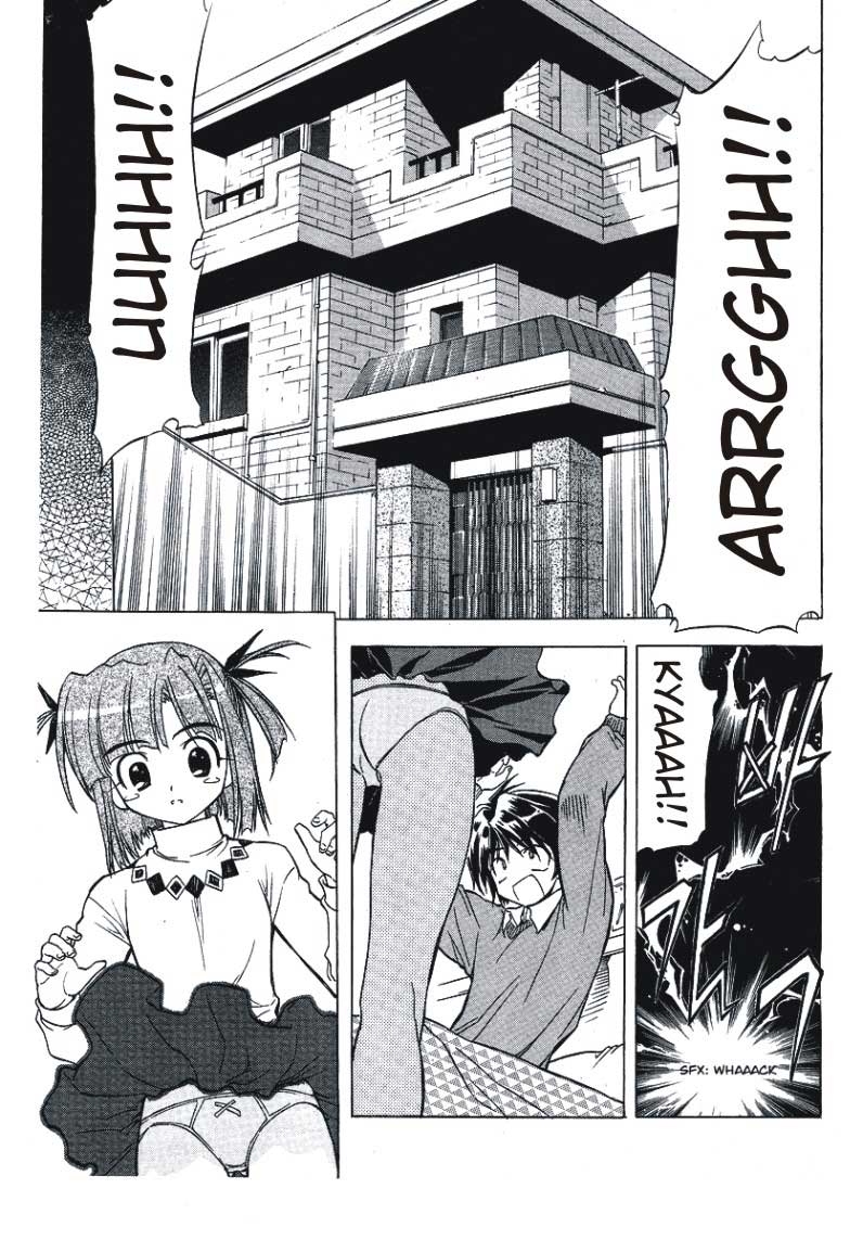 Metal Heart Teste errado? 第14页