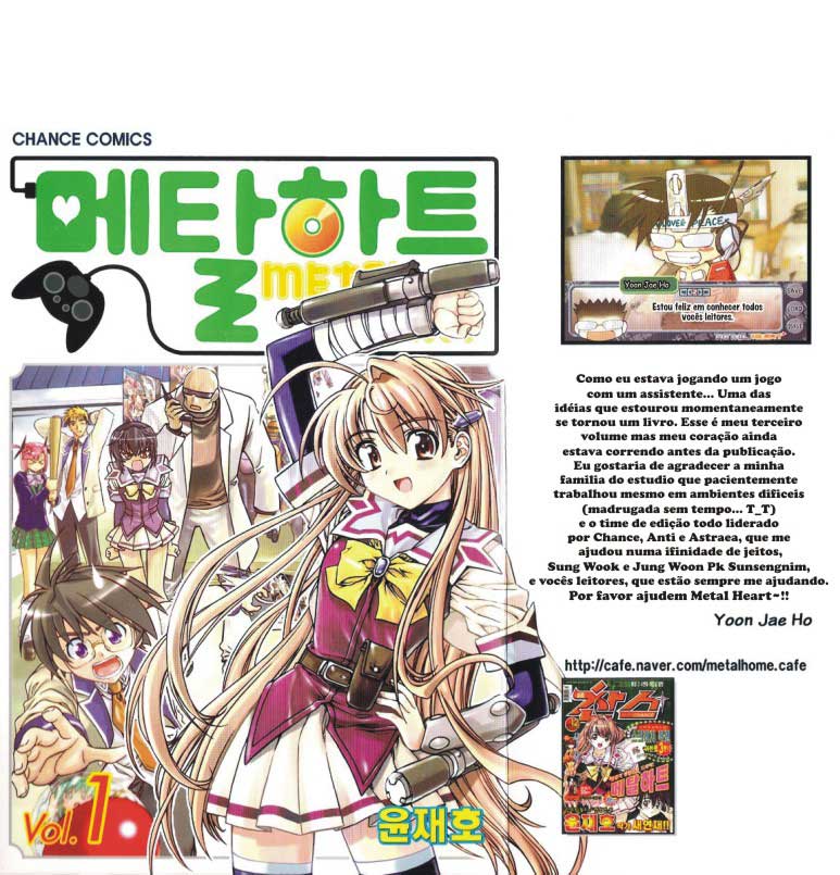 Metal Heart Teste errado? 第3页