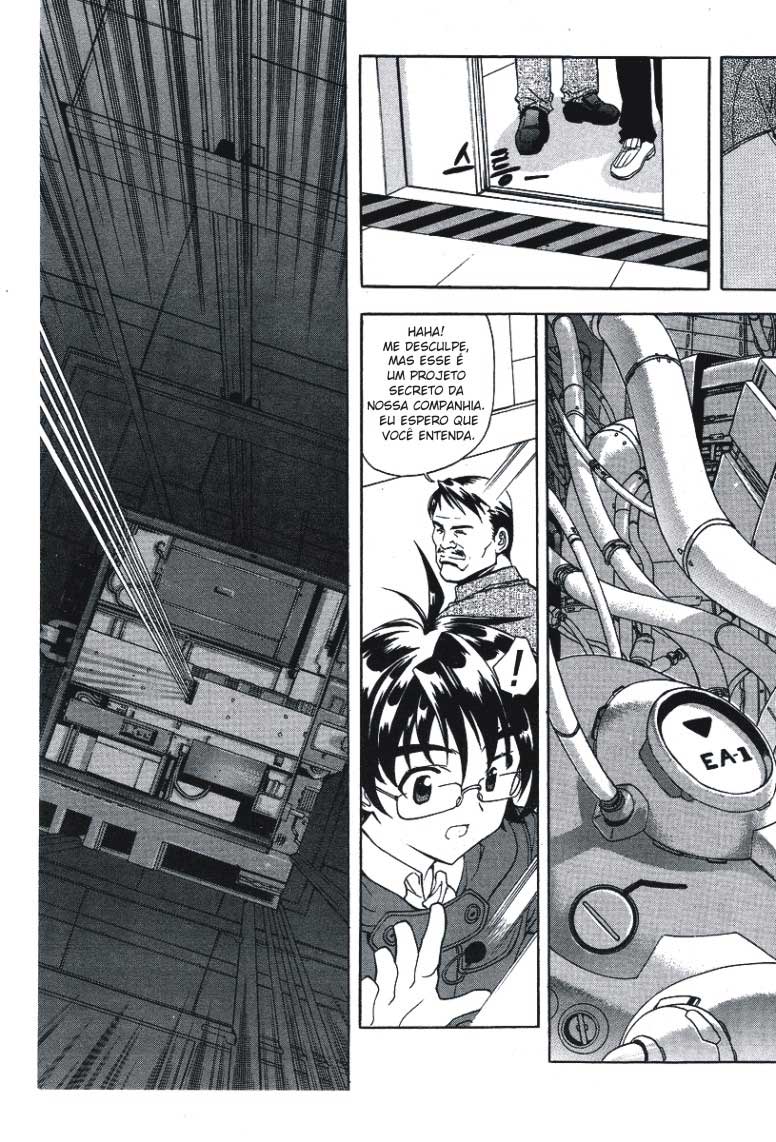 Metal Heart Teste errado? 第22页