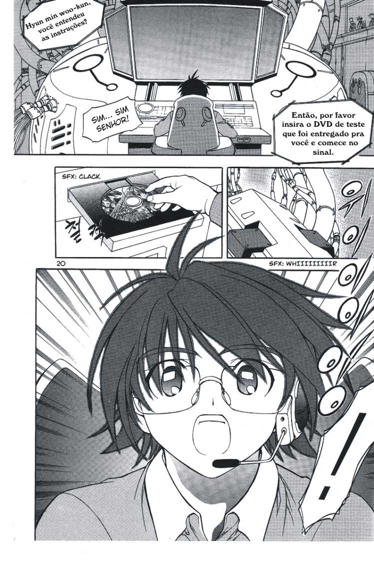Metal Heart Teste errado? 第24页