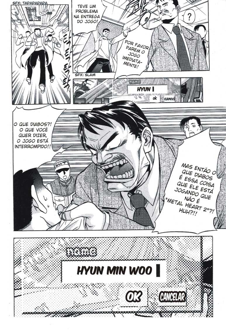 Metal Heart Teste errado? 第27页