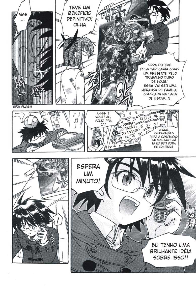 Metal Heart Teste errado? 第32页
