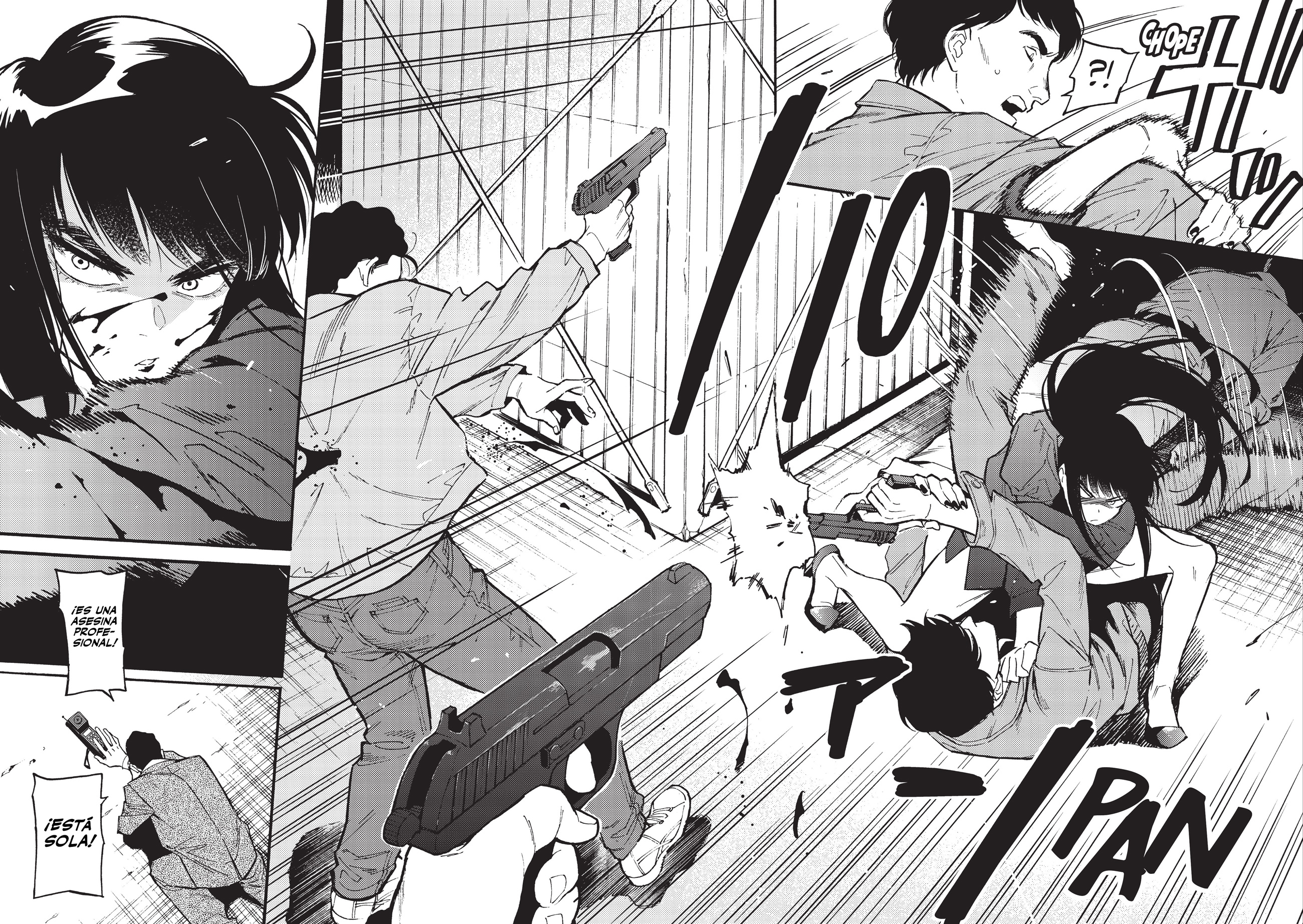 Nibiiro no Chameleon Vol. 1 Ch. 2 第22页
