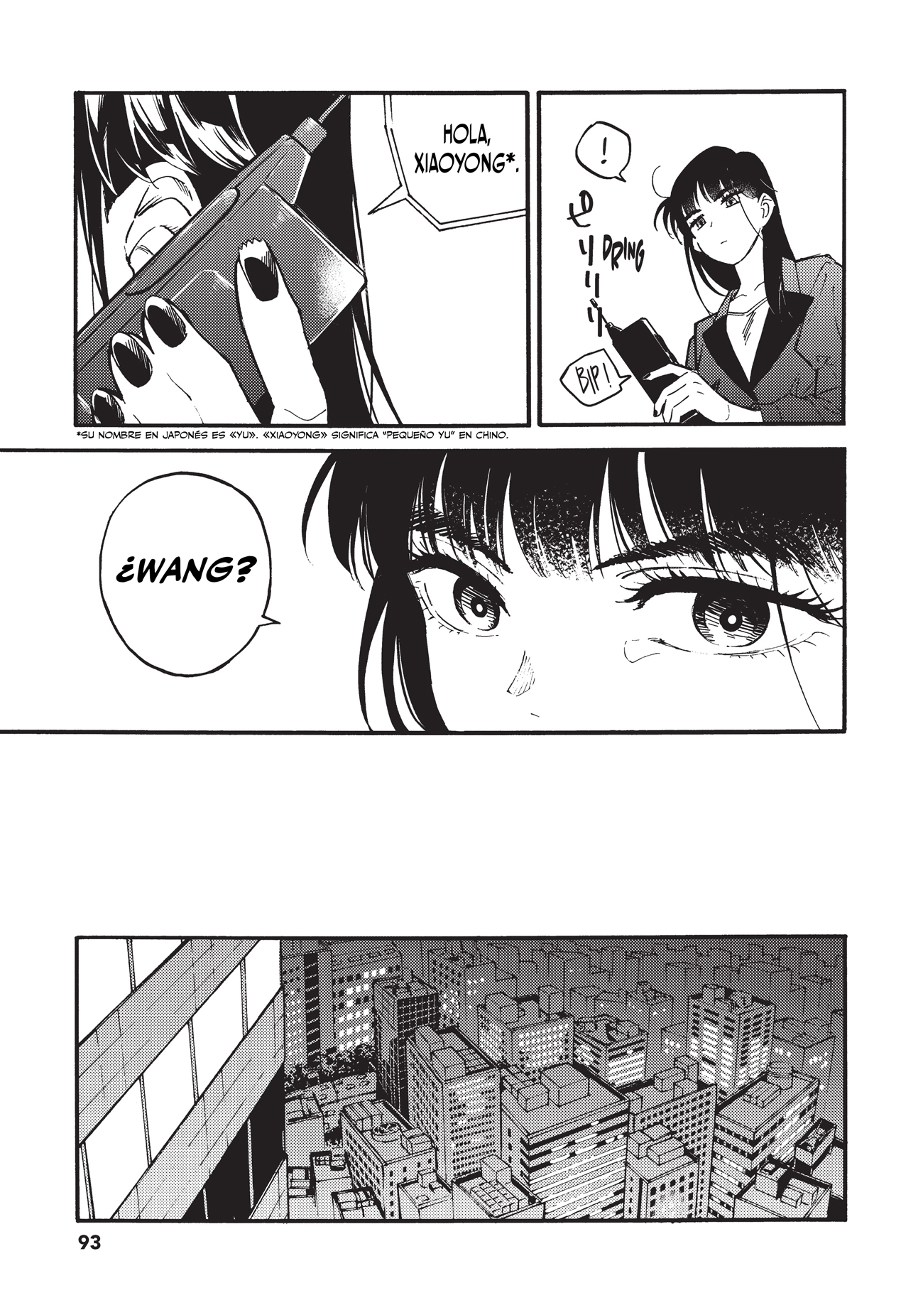 Nibiiro no Chameleon Vol. 1 Ch. 2 第28页