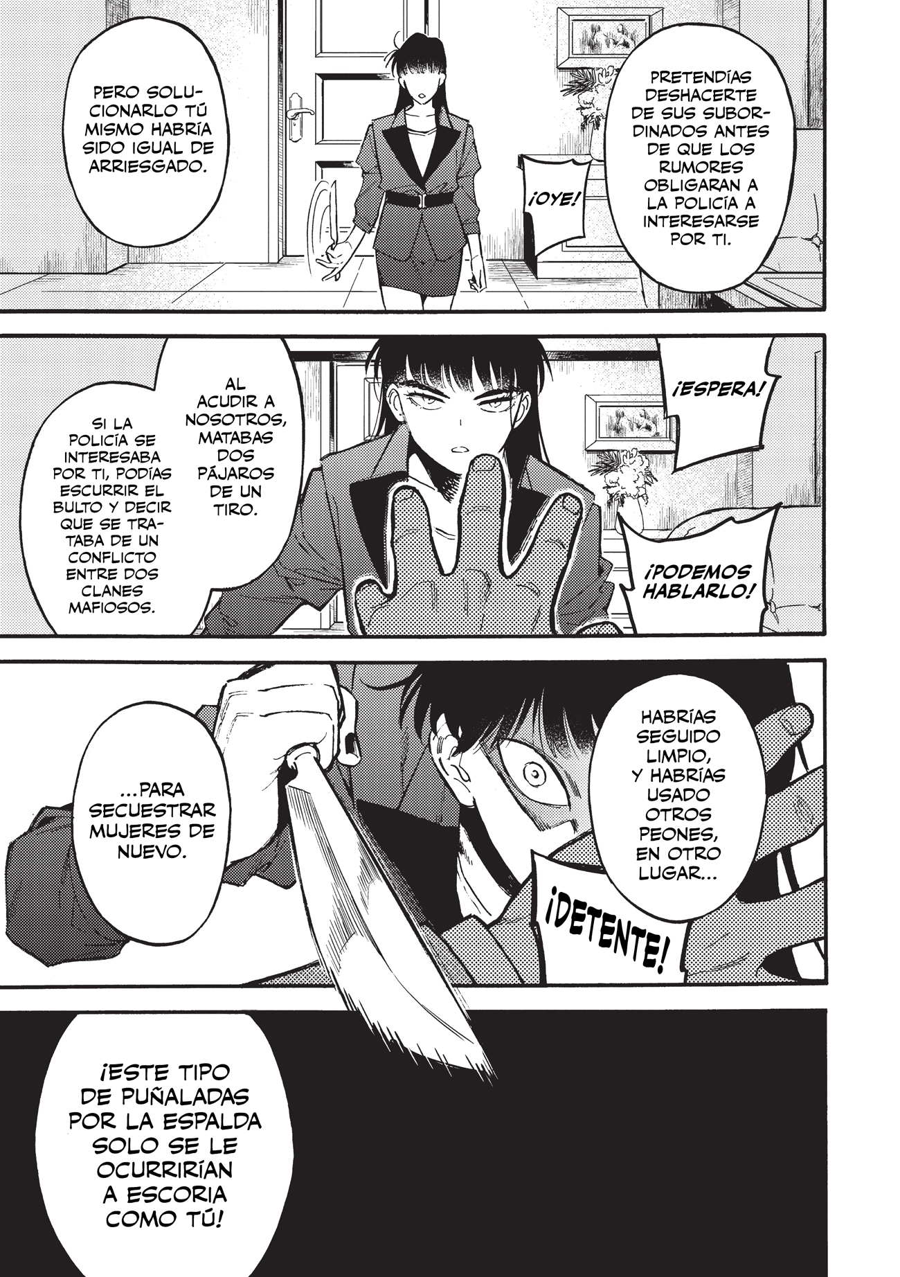 Nibiiro no Chameleon Vol. 1 Ch. 2 第32页