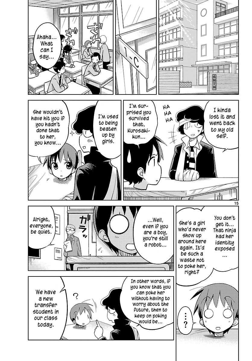 Ninomae Shii no Tsukaikata Probably Garbage 第15页