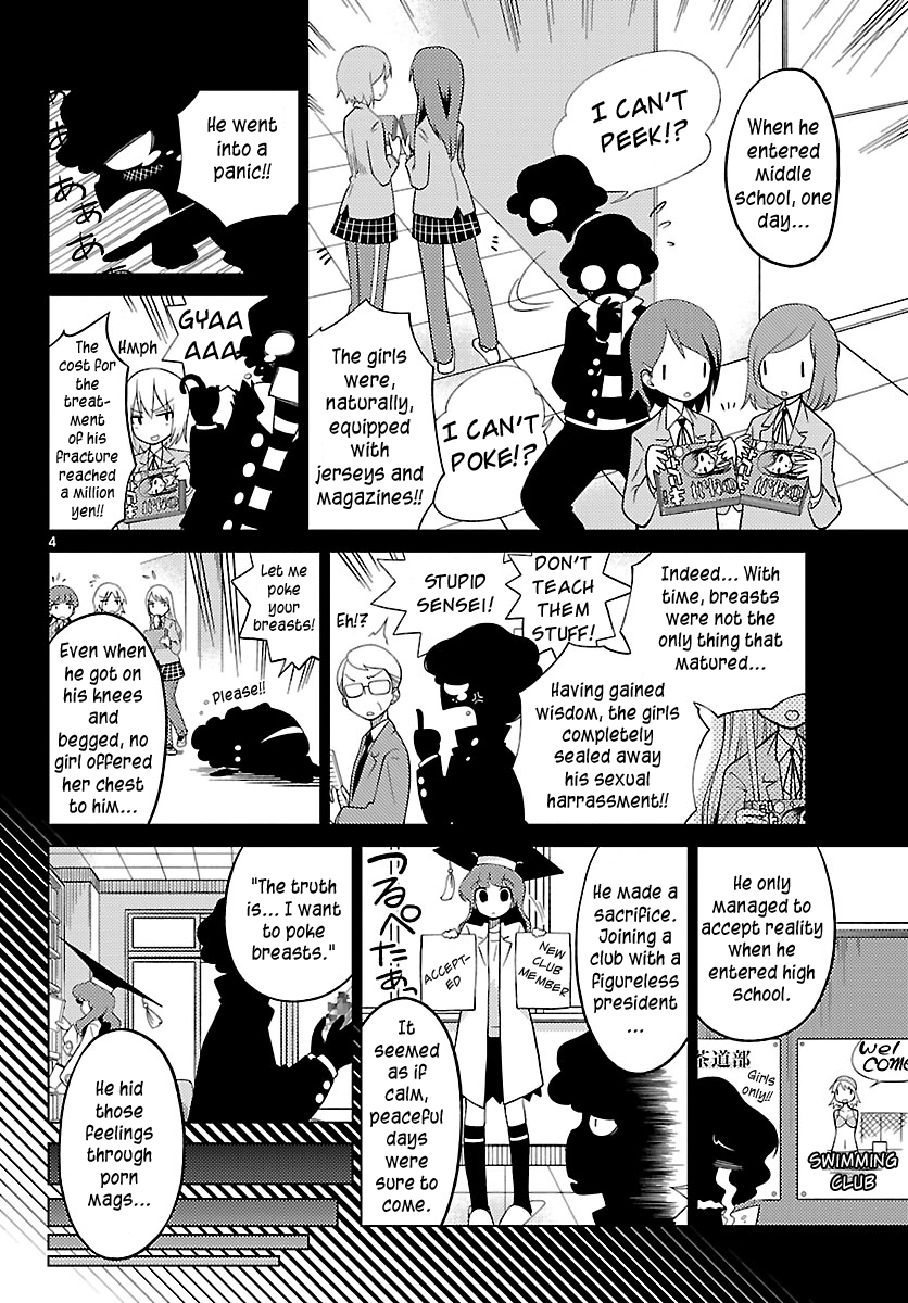 Ninomae Shii no Tsukaikata Probably Garbage 第4页