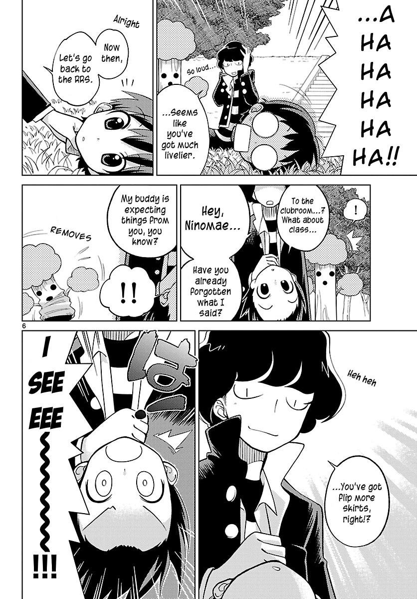 Ninomae Shii no Tsukaikata Probably Garbage 第6页