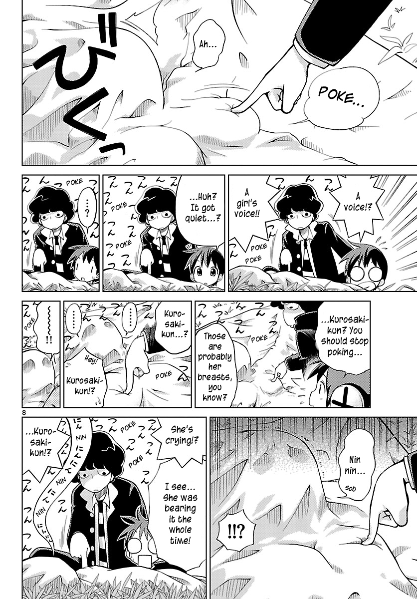 Ninomae Shii no Tsukaikata Probably Garbage 第8页