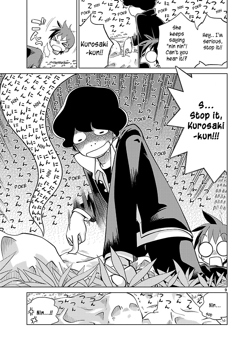 Ninomae Shii no Tsukaikata Probably Garbage 第9页