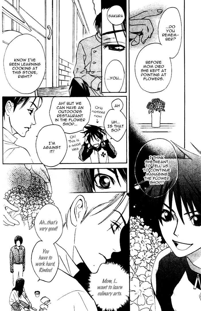 Kokoro ni Hana o!! Vol. 1 Ch. 1 第29页