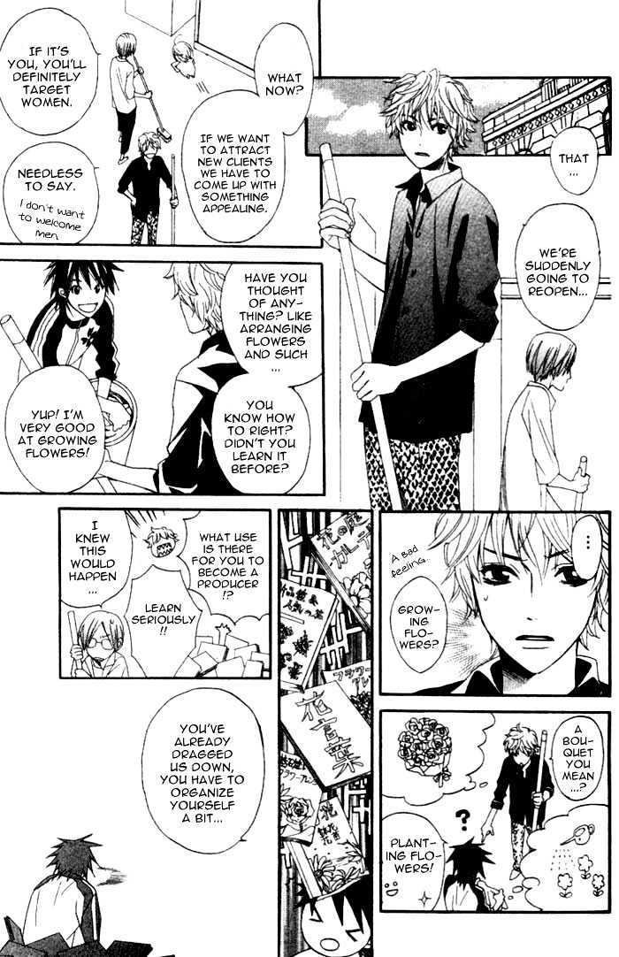 Kokoro ni Hana o!! Vol. 1 Ch. 1 第32页