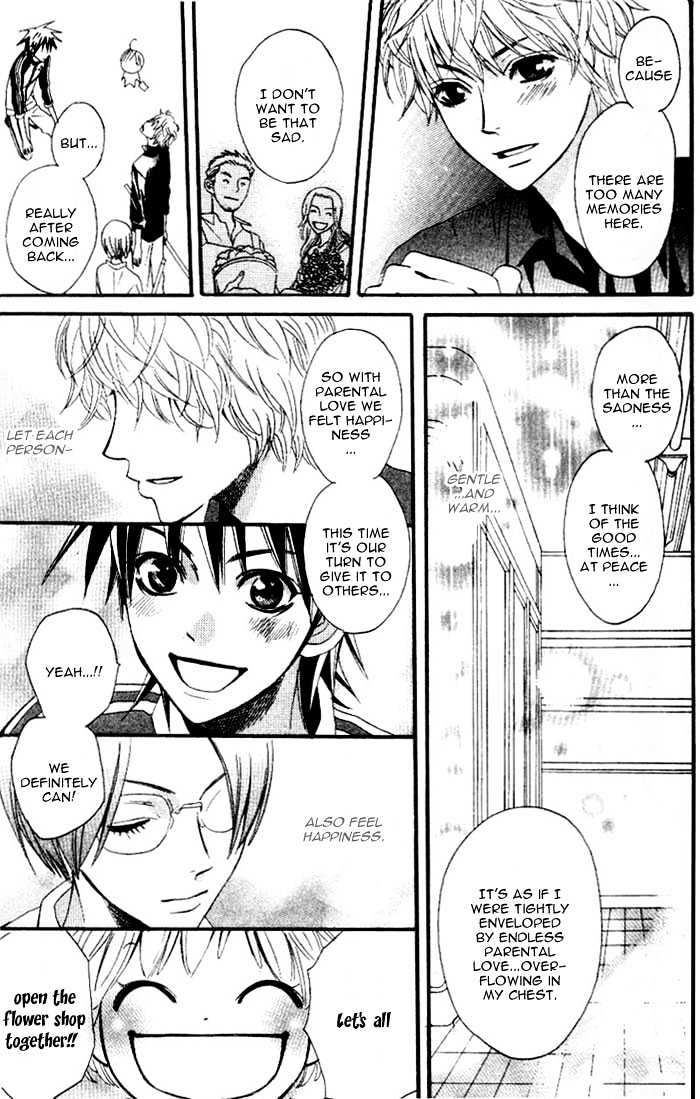 Kokoro ni Hana o!! Vol. 1 Ch. 1 第34页