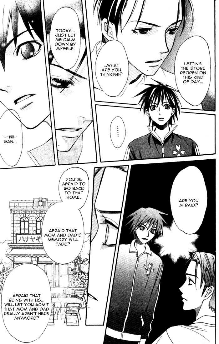 Kokoro ni Hana o!! Vol. 1 Ch. 1 第46页