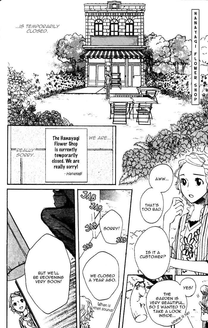Kokoro ni Hana o!! 第7页
