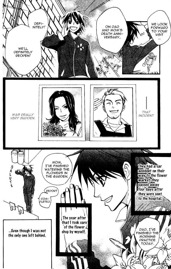 Kokoro ni Hana o!! Vol. 1 Ch. 1 第9页