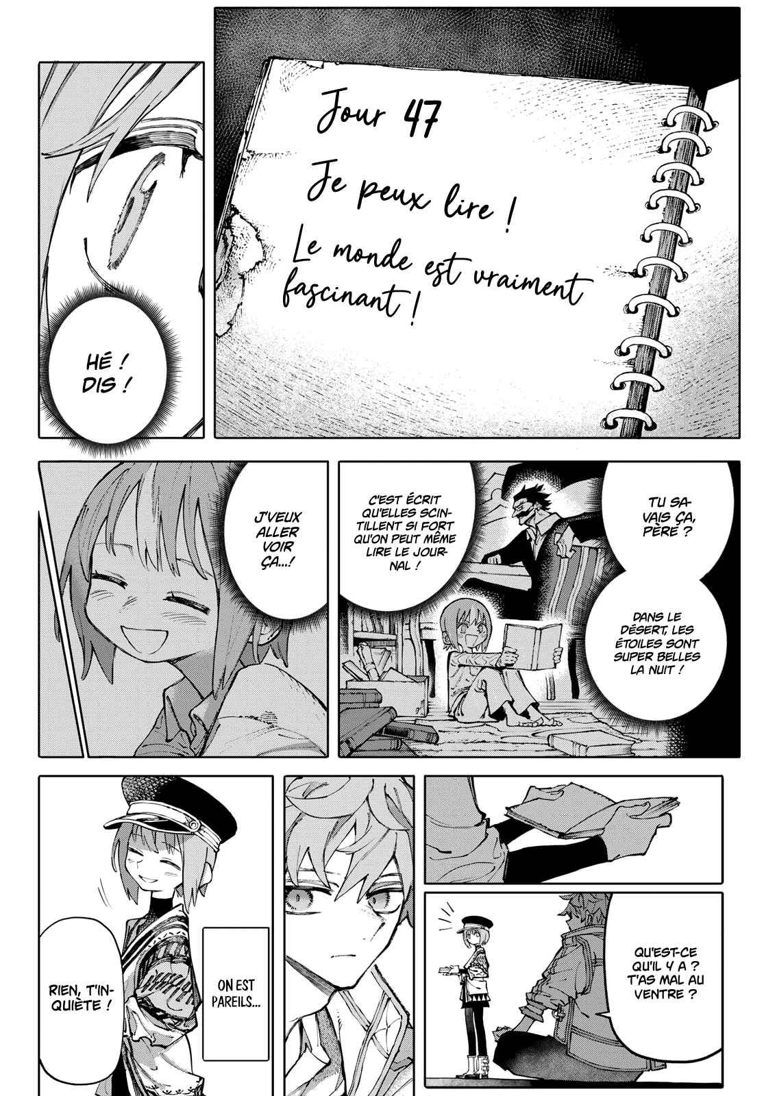 GALAXIAS Bonjour le monde ! 第20页