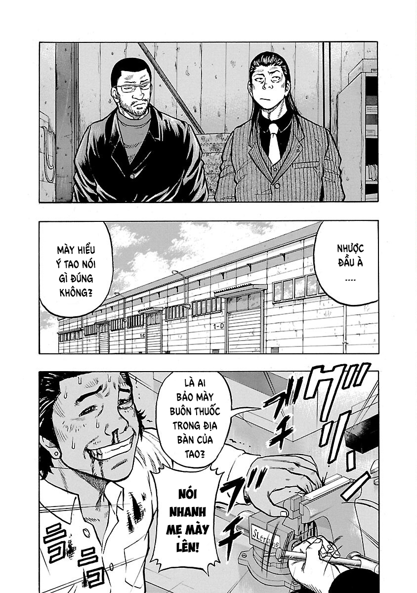 Kuzu!! - Another Crows: Kuzugami Tatsuo Vol. 1 Ch. 2 第5页