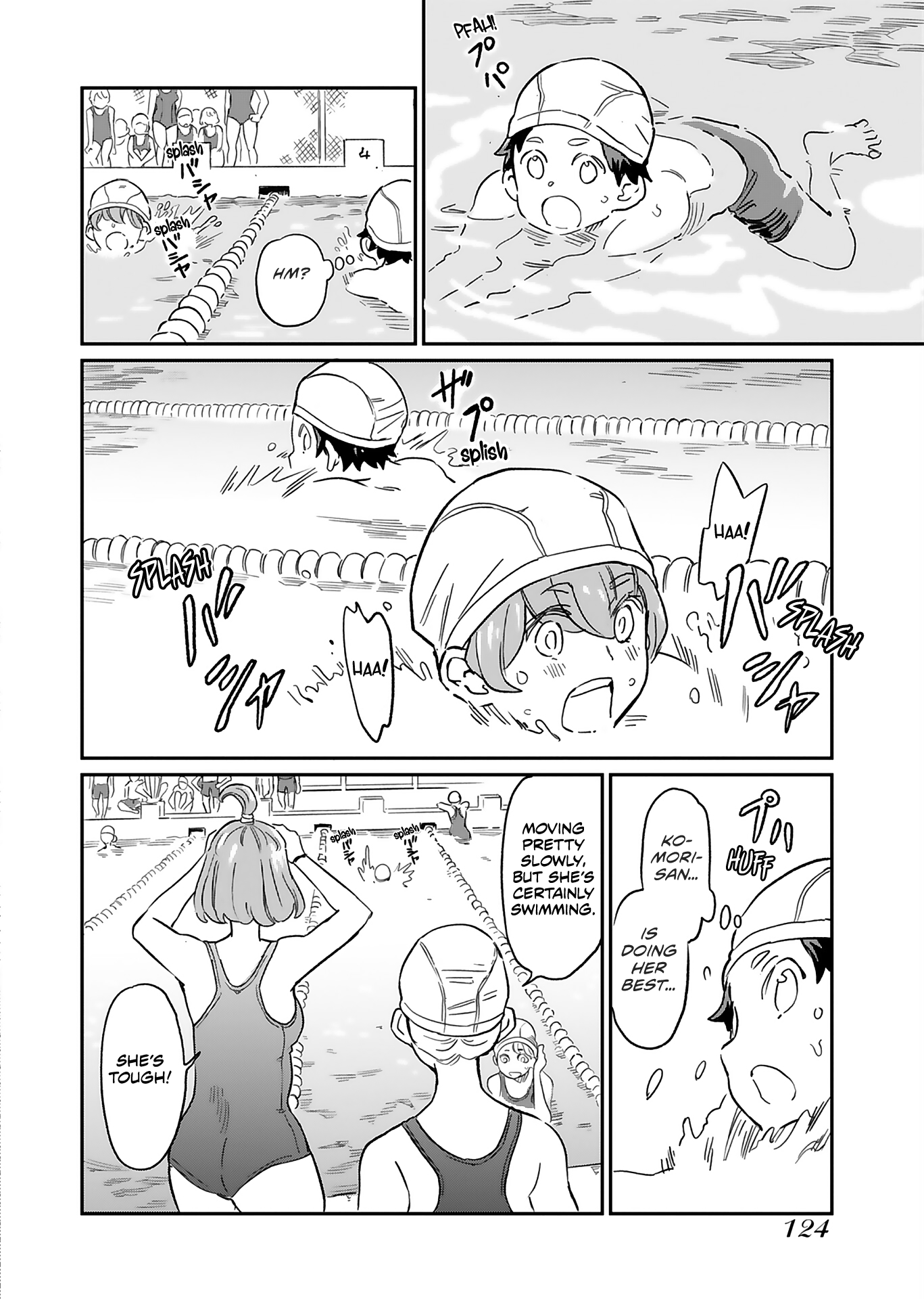 Obokoi Majo wa Majiwaritai! Vol. 1 Ch. 5 第16页