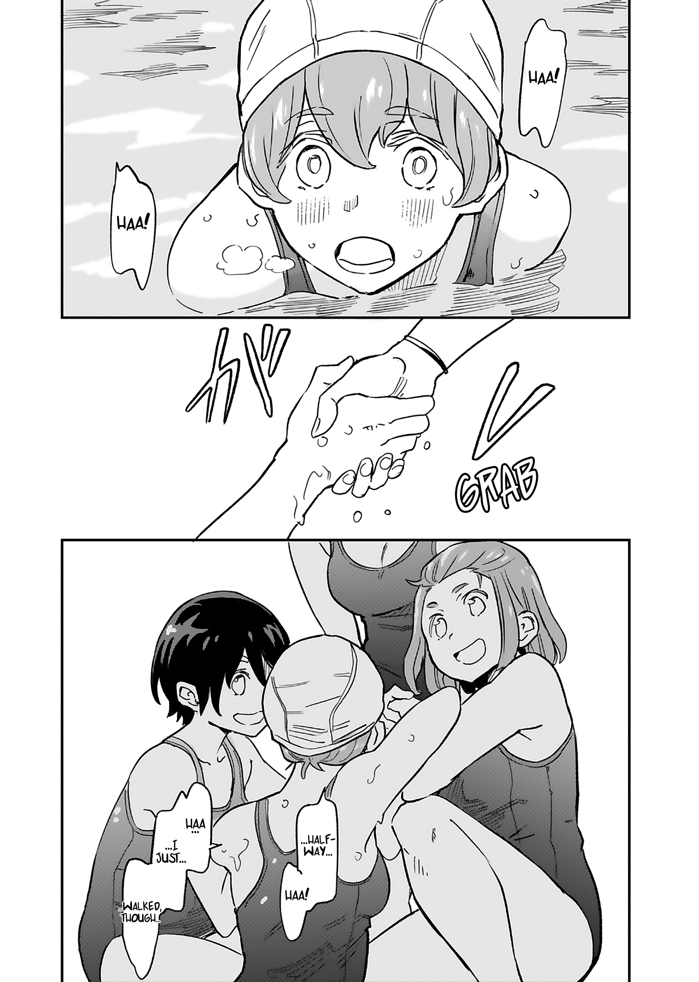 Obokoi Majo wa Majiwaritai! Vol. 1 Ch. 5 第20页