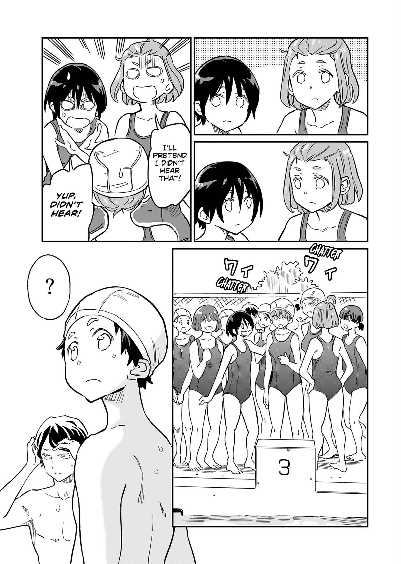 Obokoi Majo wa Majiwaritai! Vol. 1 Ch. 5 第21页