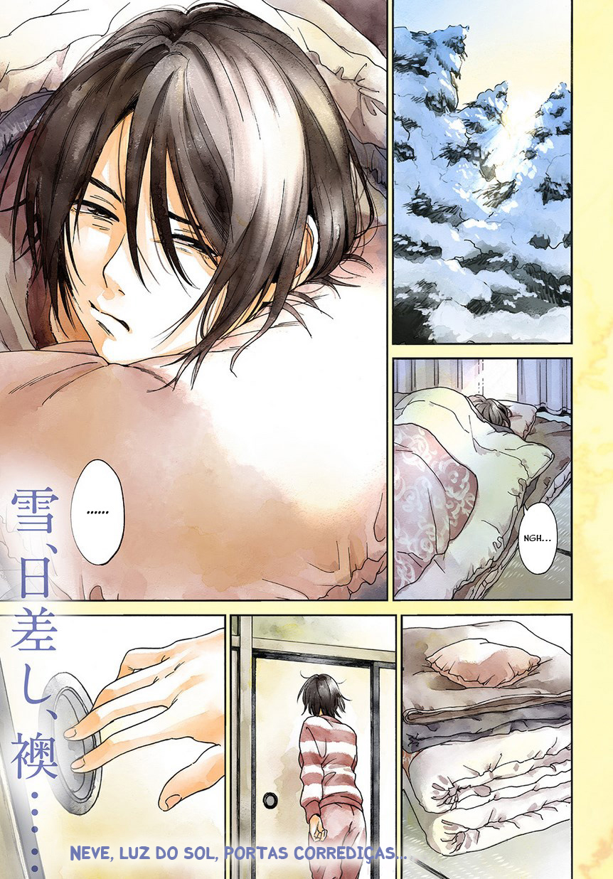 A Boy's Scar Vol. 1 Ch. 1 第2页