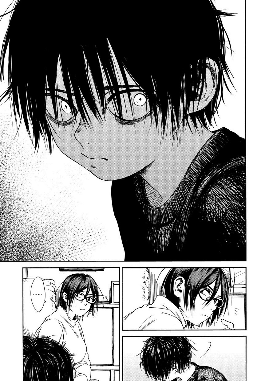 A Boy's Scar Vol. 1 Ch. 1 第13页