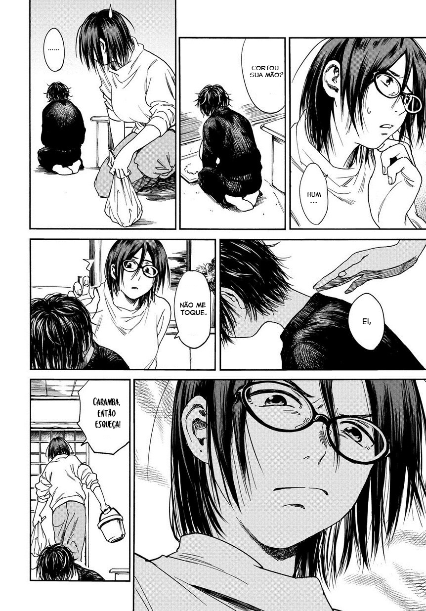 A Boy's Scar Vol. 1 Ch. 1 第14页