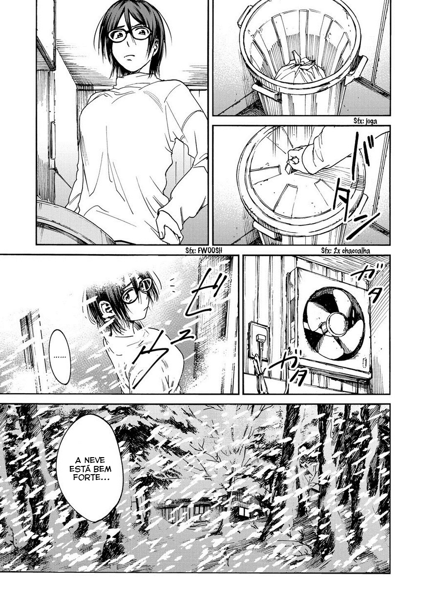 A Boy's Scar Vol. 1 Ch. 1 第15页