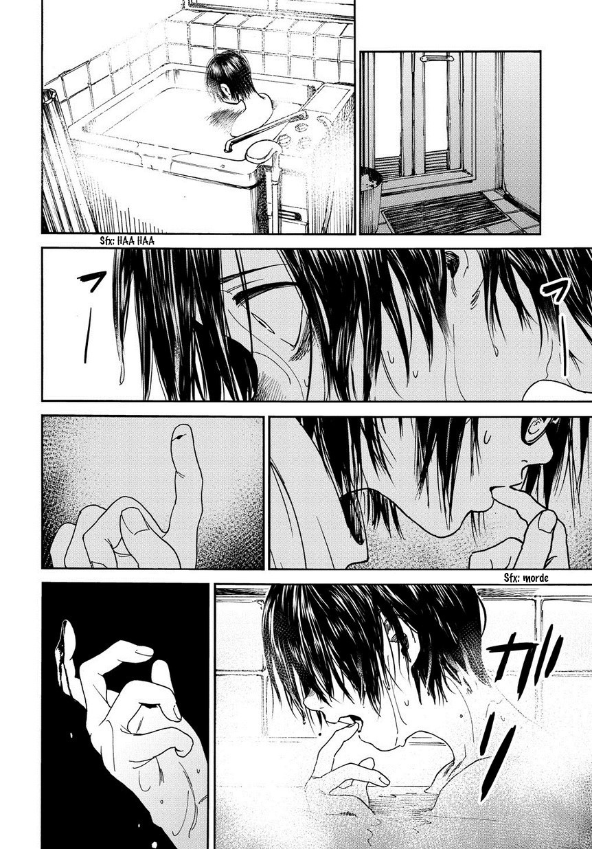 A Boy's Scar Vol. 1 Ch. 1 第16页