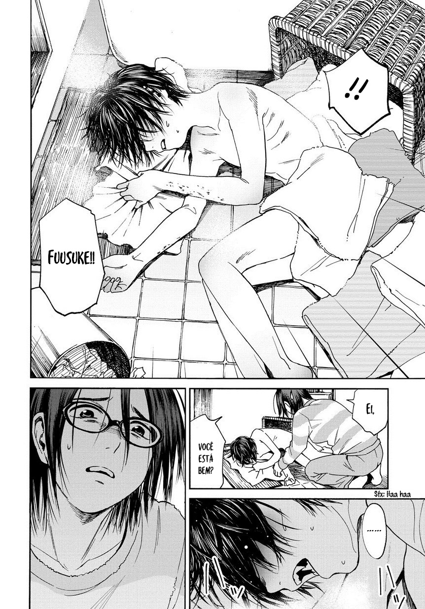 A Boy's Scar Vol. 1 Ch. 1 第18页