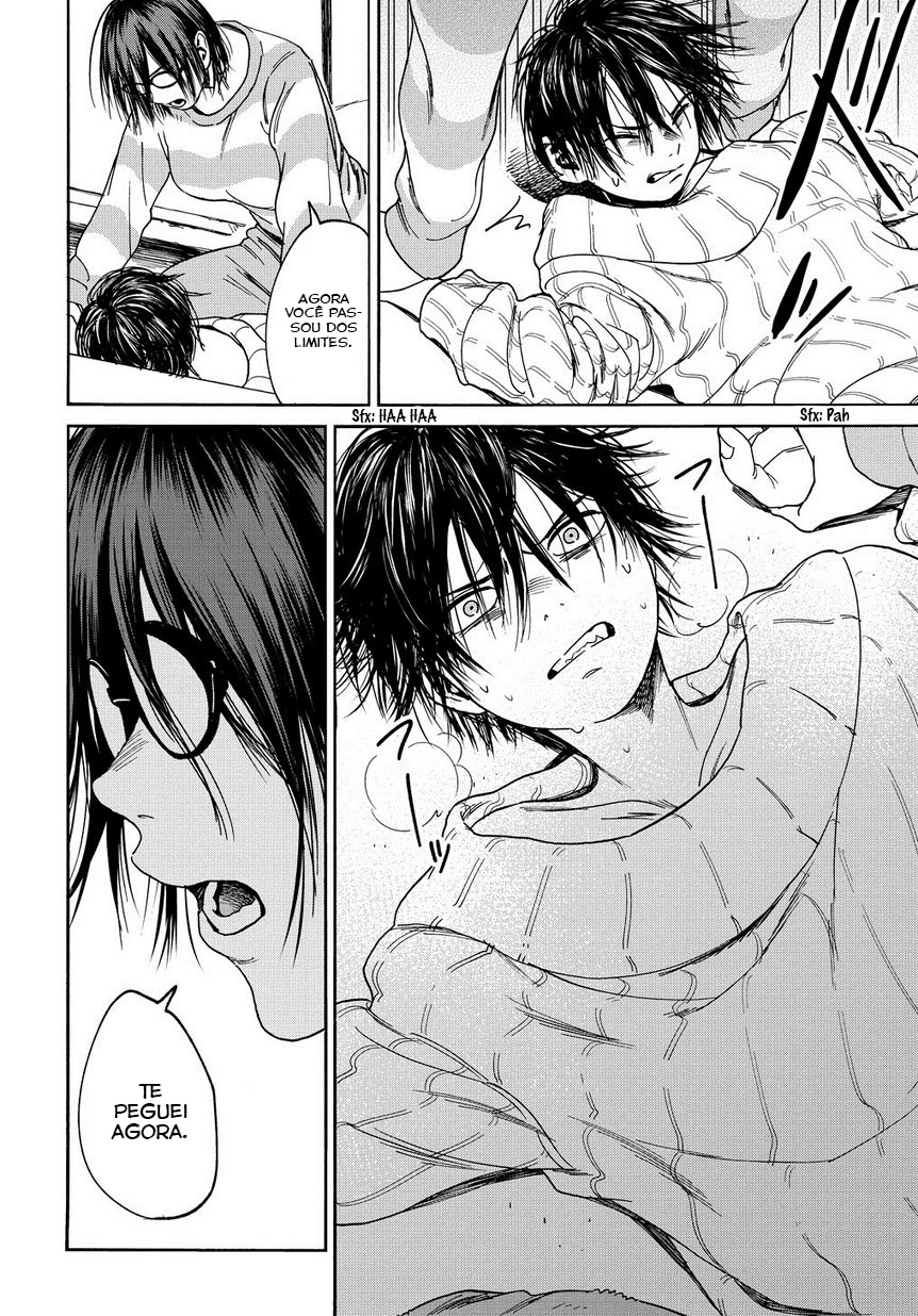 A Boy's Scar Vol. 1 Ch. 1 第22页