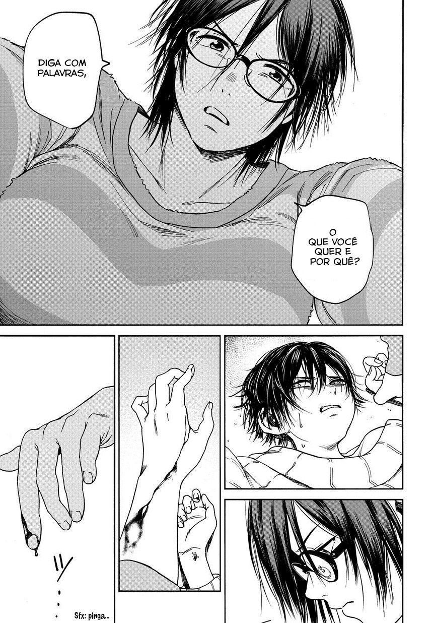 A Boy's Scar Vol. 1 Ch. 1 第23页