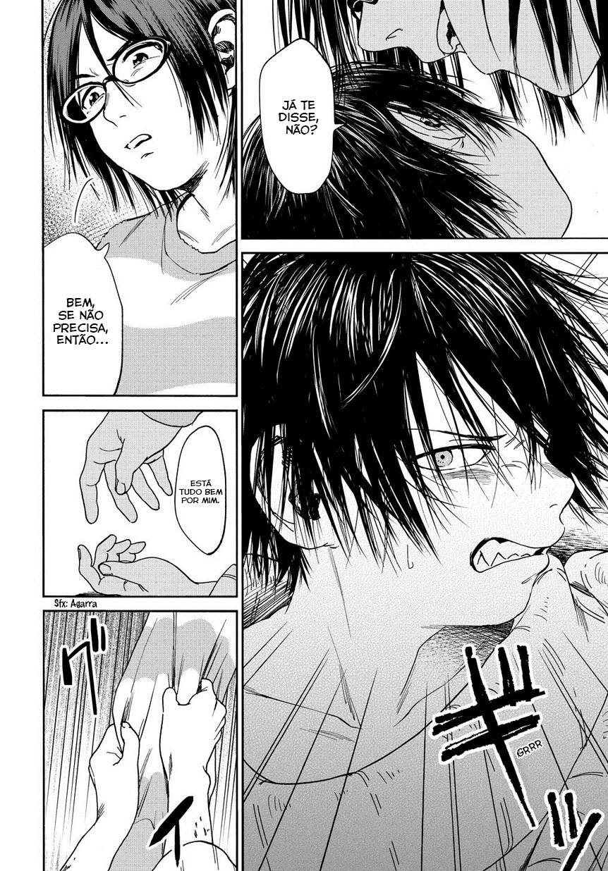 A Boy's Scar Vol. 1 Ch. 1 第26页