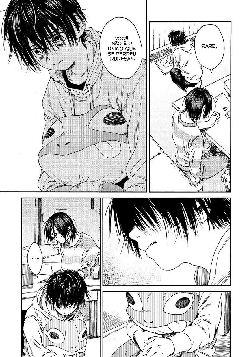 A Boy's Scar Vol. 1 Ch. 1 第32页