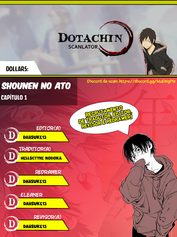 A Boy's Scar Vol. 1 Ch. 1 第5页