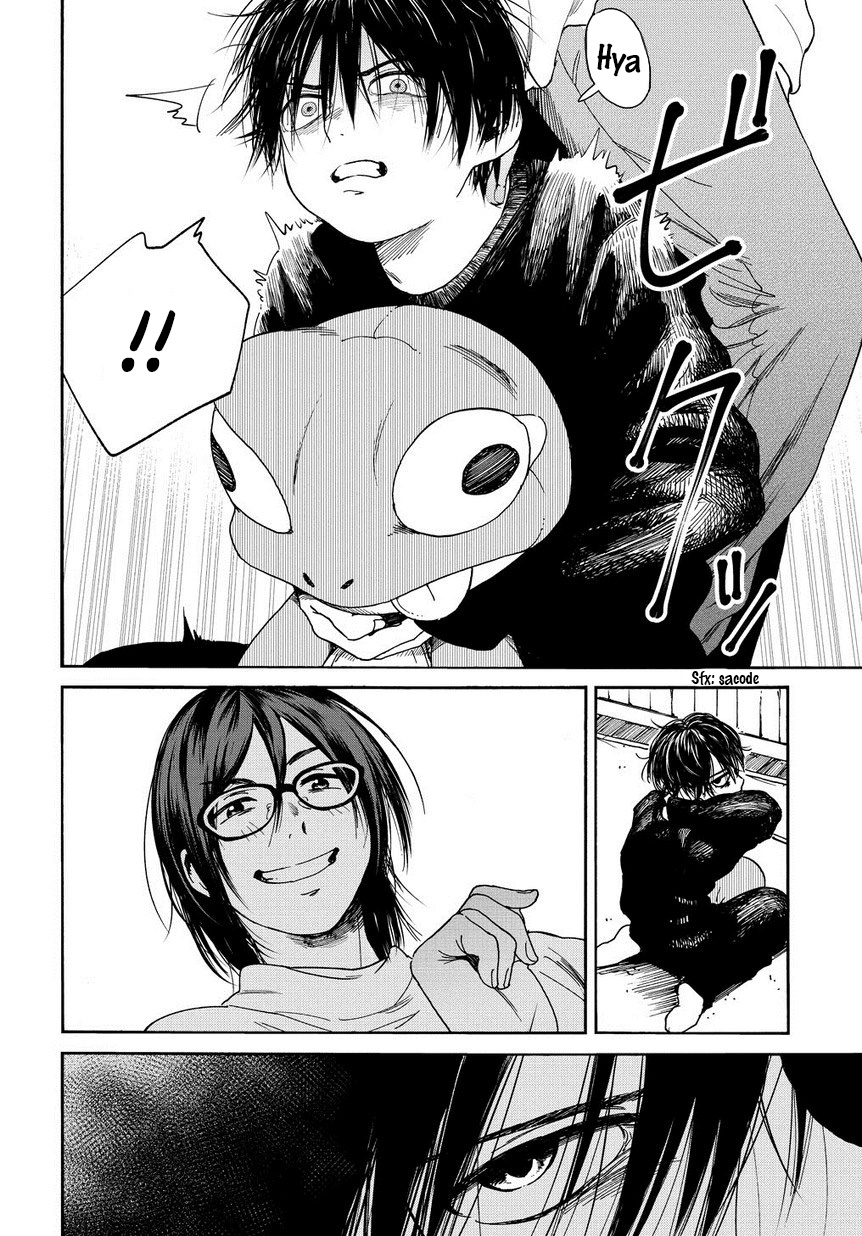 A Boy's Scar Vol. 1 Ch. 1 第10页