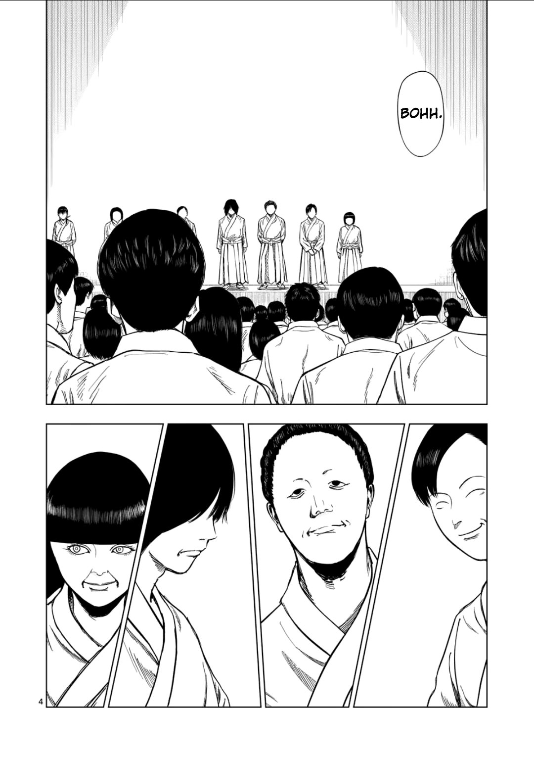 Ura Baito: Toubou Kinshi Religious Institution Staff ② Aderu 第3页