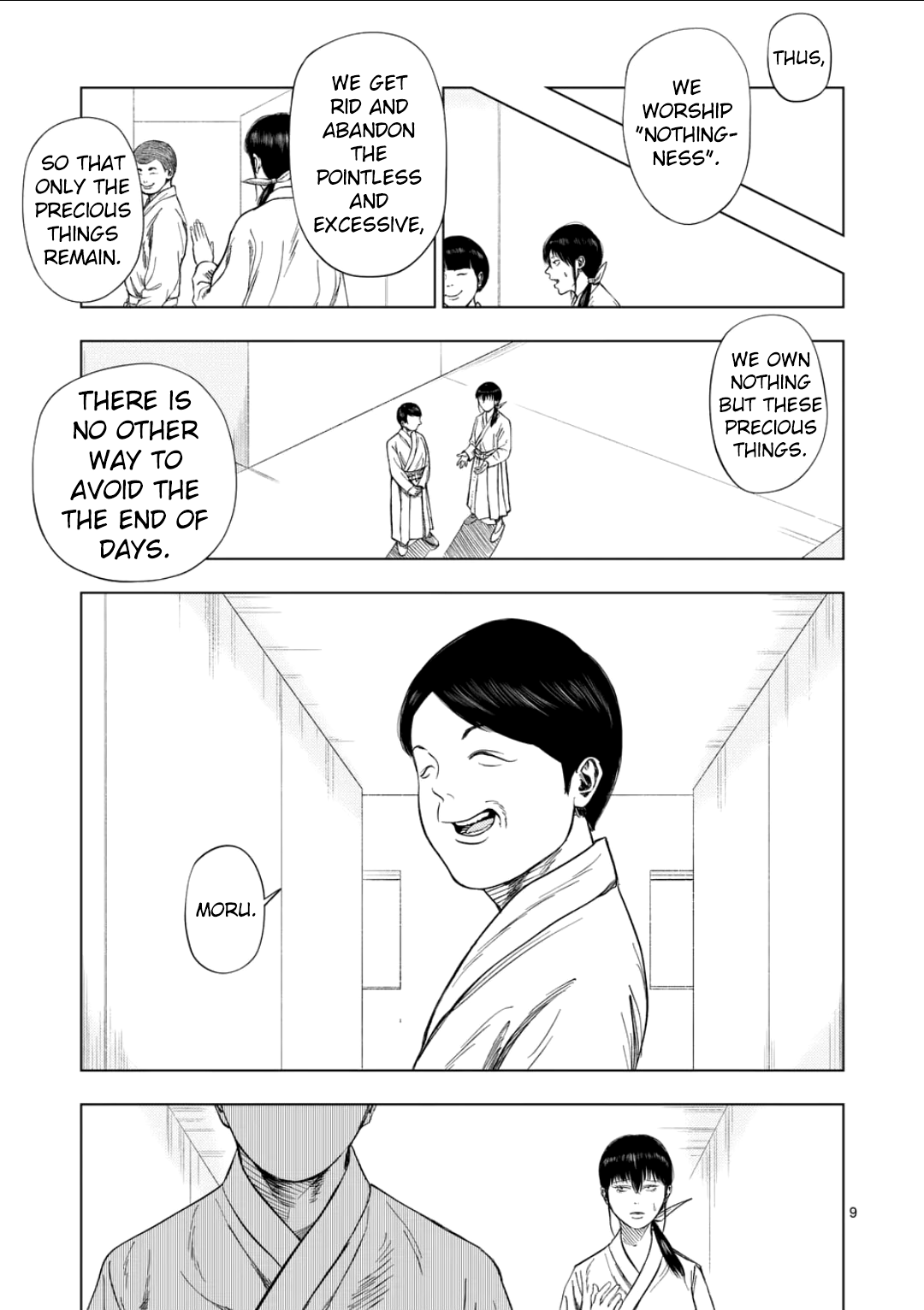 Ura Baito: Toubou Kinshi Religious Institution Staff ② Aderu 第8页