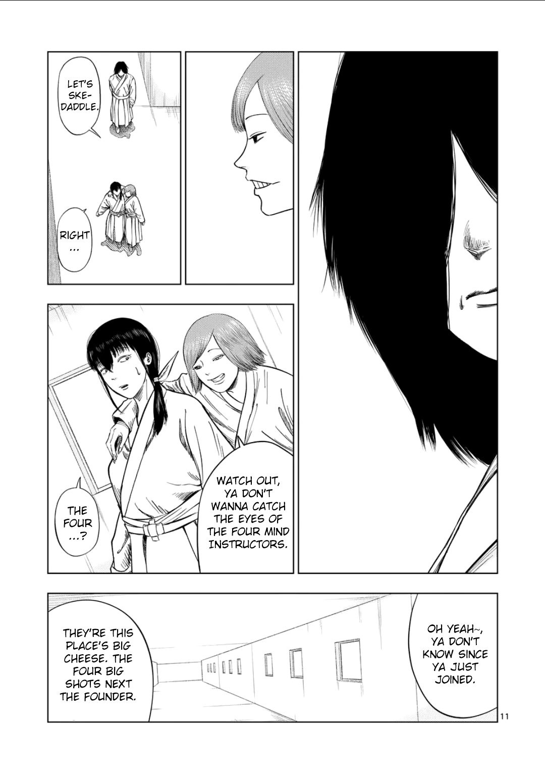 Ura Baito: Toubou Kinshi Religious Institution Staff ② Aderu 第10页